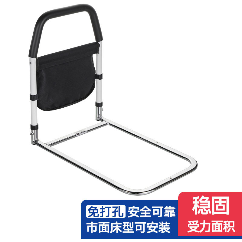 老人床边扶手免安装防摔防坠