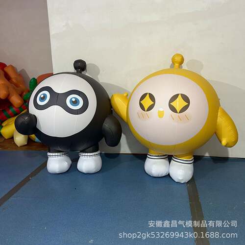 大型充气蛋仔派对气模发光卡通蛋仔人偶公仔商场儿童乐园美陈