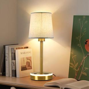 新款复古台灯美式三色变光充电台灯书房卧室氛围感装饰触摸款台灯