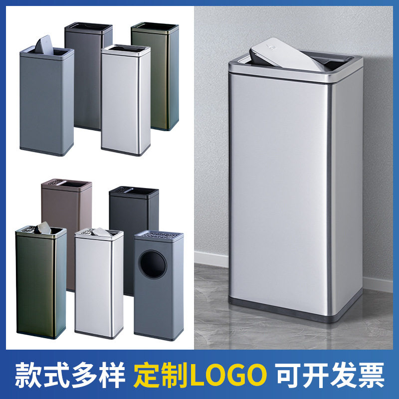 商用不锈钢立式翻盖大号垃圾桶