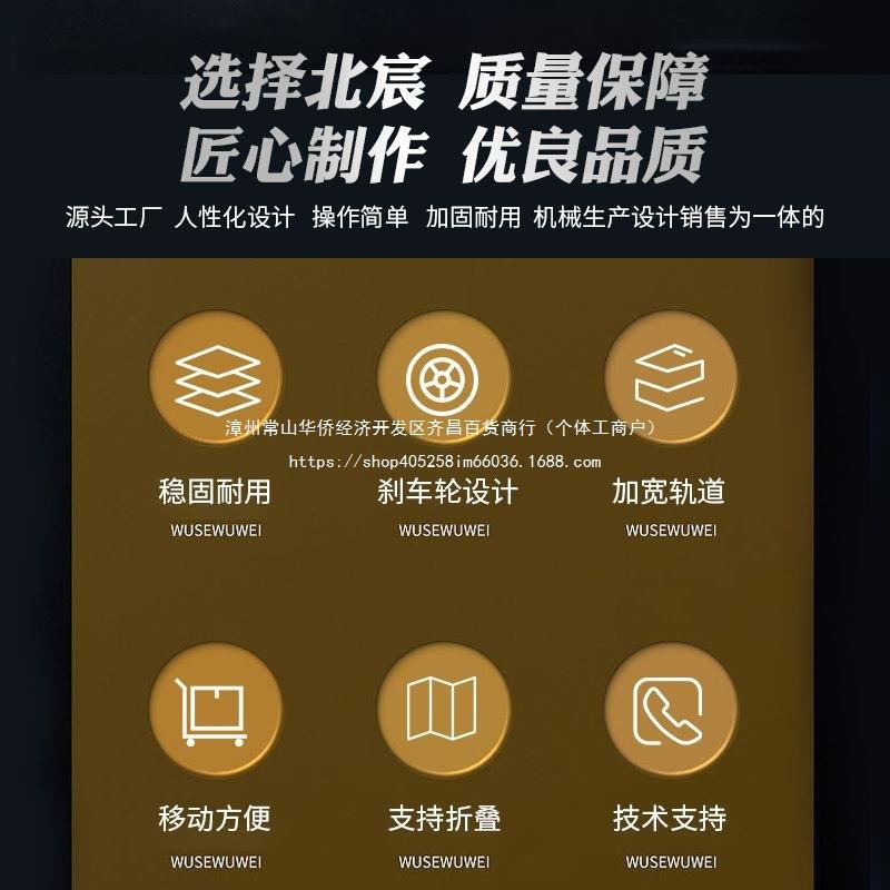 北宸微型摇臂推台锯木工台锯装修折叠工作台无尘子母锯多功能锯台