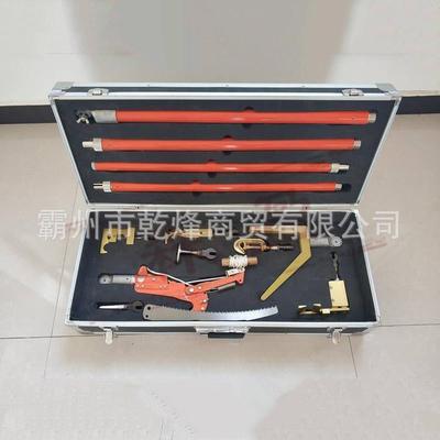 10KV临时搭头绝缘锁线杆2.5米带电接火三件套并钩线夹拆装操作杆