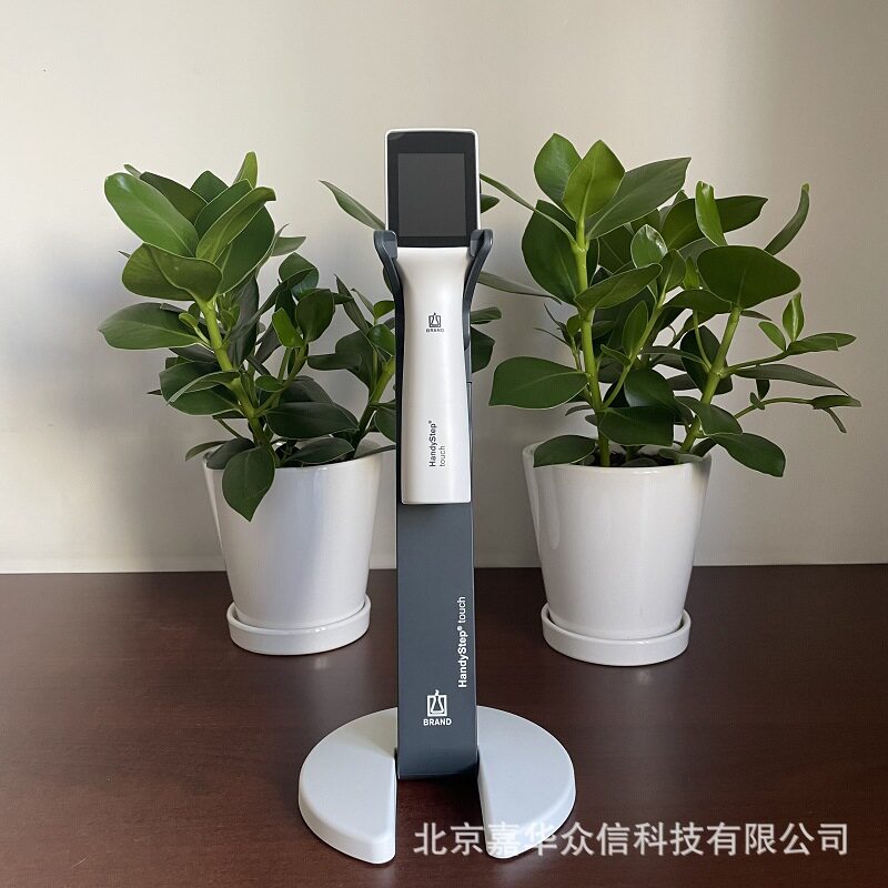 普兰德BRAND电子连续分液器 HandyStep touch 含充电支架705201