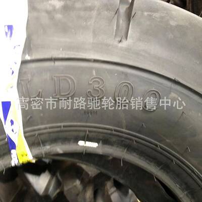 德瑞机械9.75-18光面轮胎10.00-2012.00-24井下铲运车卡车台车