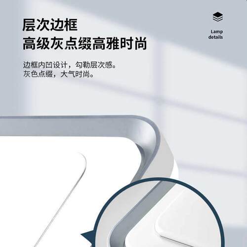 客厅灯现代简约大气主灯2024新款极简大灯吸顶灯组合全屋套餐灯具