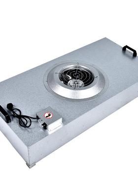 FFU风机过滤单元|FanFilterUnit层流送风空气风机过滤单元机组