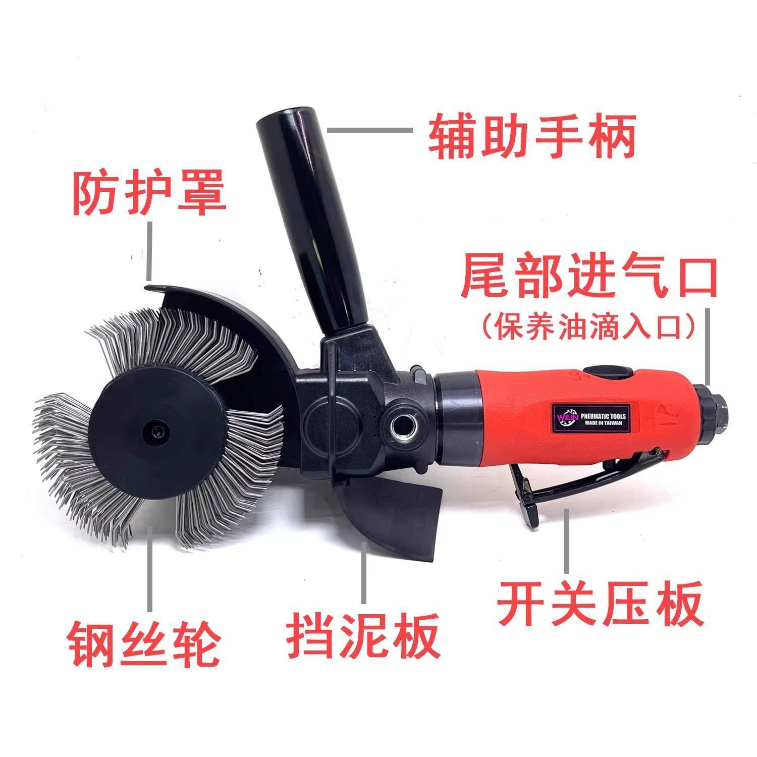 爆款气动车身彩条裂痕贴纸除胶机除锈打点粗糙度打磨做点挂漆