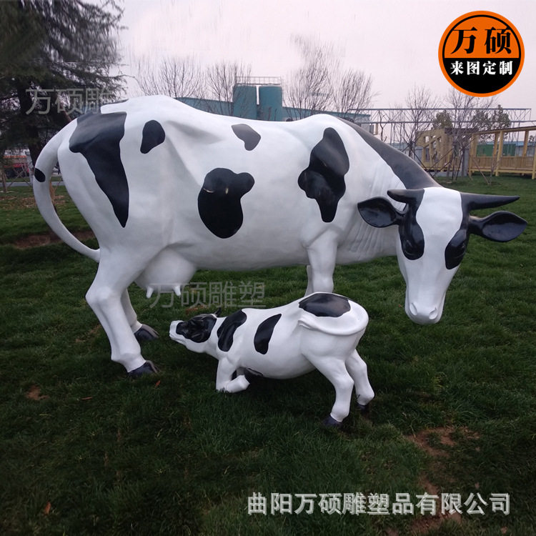 玻璃钢奶牛动物雕塑园林摆件