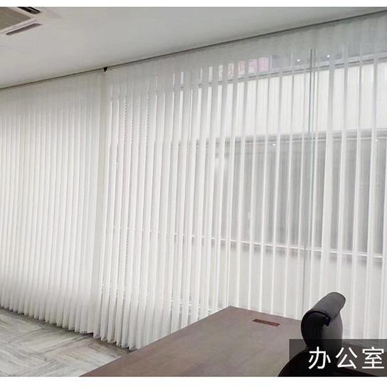 梦幻帘垂直帘竖百叶电动智能遮光客厅卧室办公室哈纳斯帘垂帘窗帘