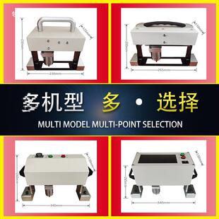 动气打码机手持式型钢印模具金属钢管刻字携机小便式690电动打标