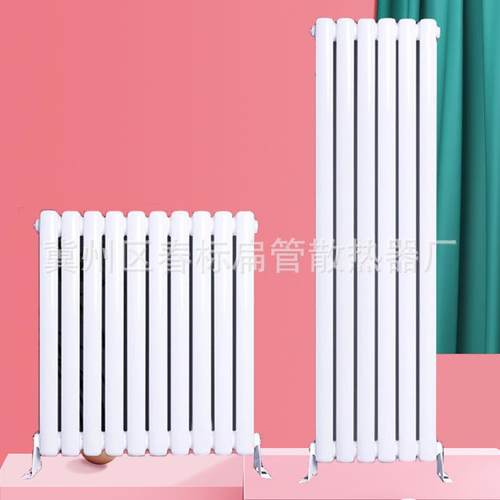 钢二柱暖气片工程家用集中供暖散热器窗台下壁挂式矮立式暖气片