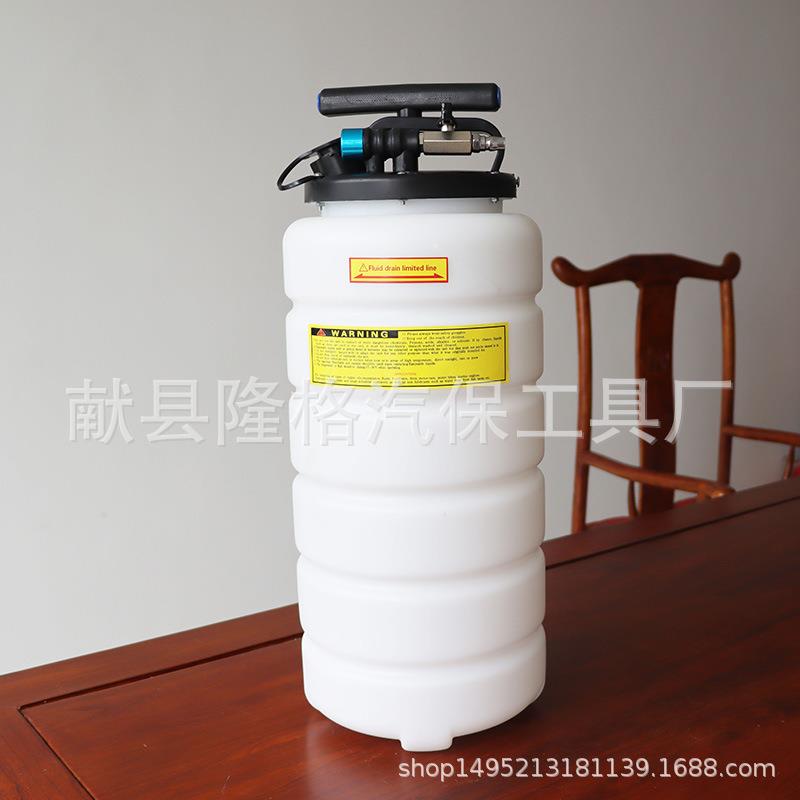 16.3L气动抽油机汽车气动抽油泵发动机抽吸油器换机油工具汽修