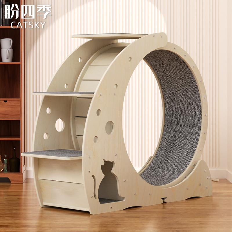 猫猫跑步机猫爬架猫碗免安装犬猫通用猫玩具实木多功能磨爪大型