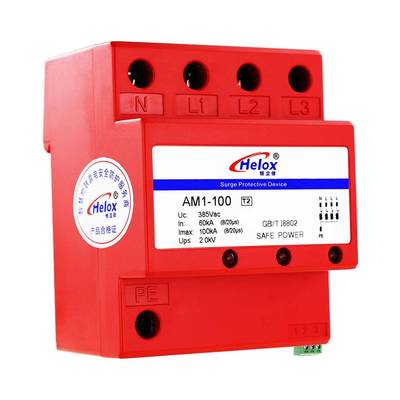 恒立信380V电源防雷器100KA浪涌保护器AM1-1002.0kV指示灯遥信