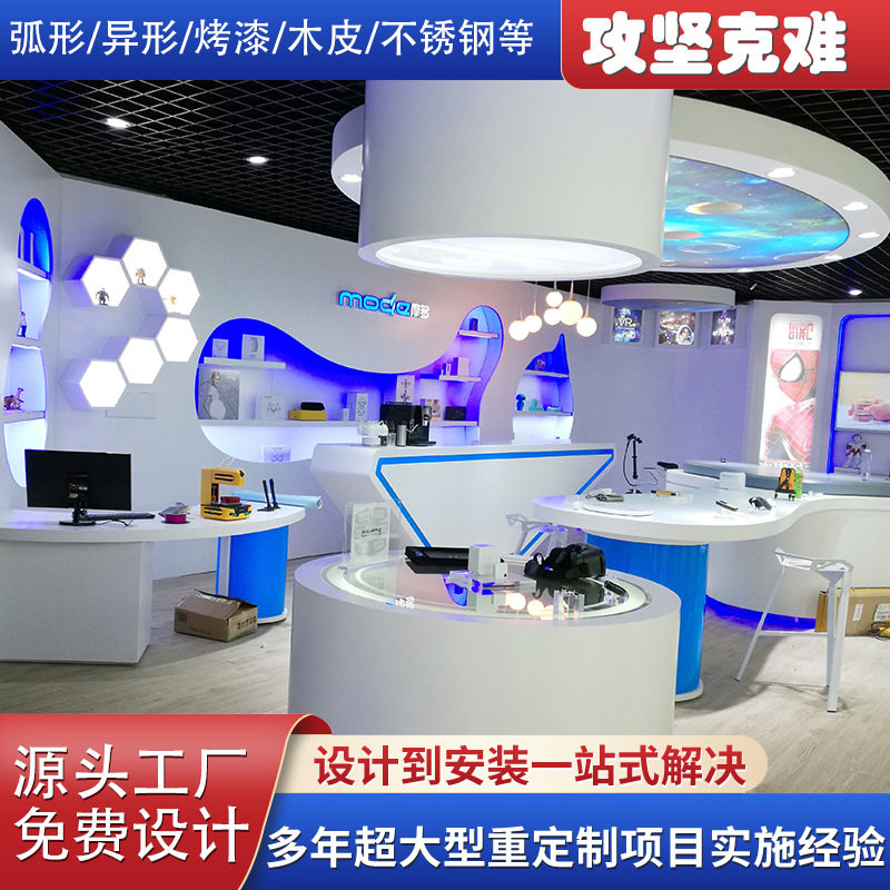 科技感样品展厅异形烤漆展示柜