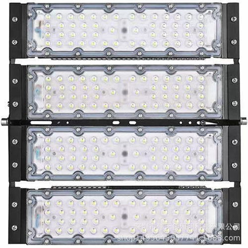 LED投光灯外壳模组50W-200W