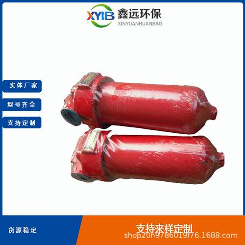 库存量大精品ZU-H63x20P压力管路过滤器直发售后无忧