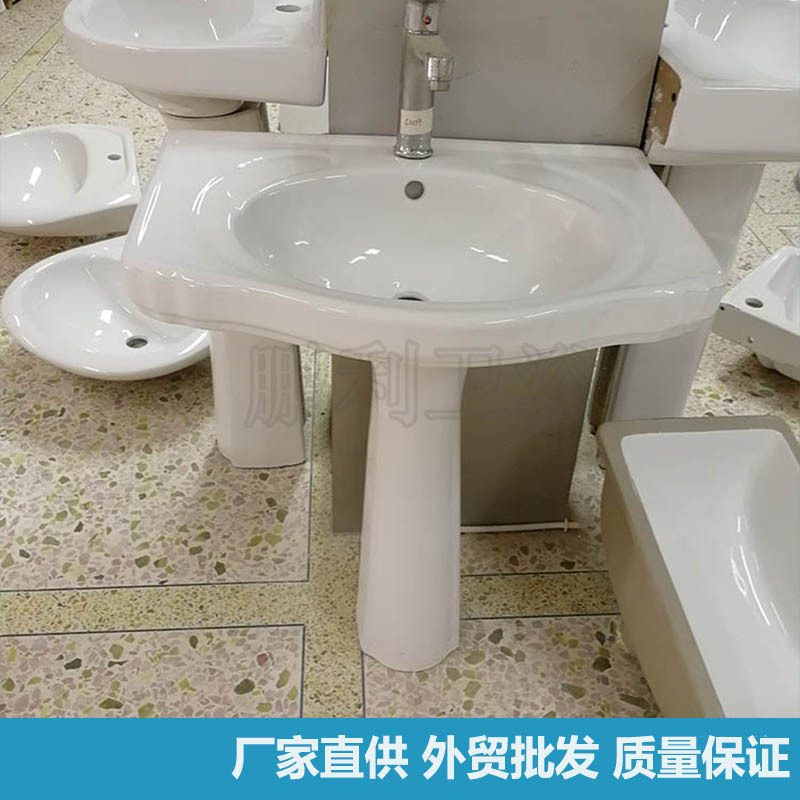 60公分立柱盆 阳台陶瓷工程立式洗脸盆#小户型落地池盘工程洗漱盆