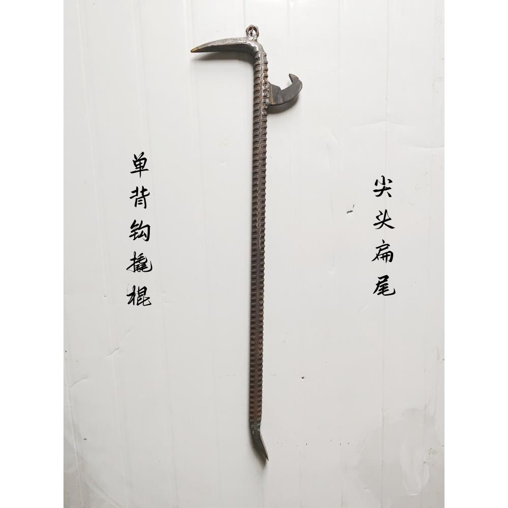 螺纹钢拆模尖头铝模撬棍背钩大撬杠铝膜工具大全铝木背勾翘棍