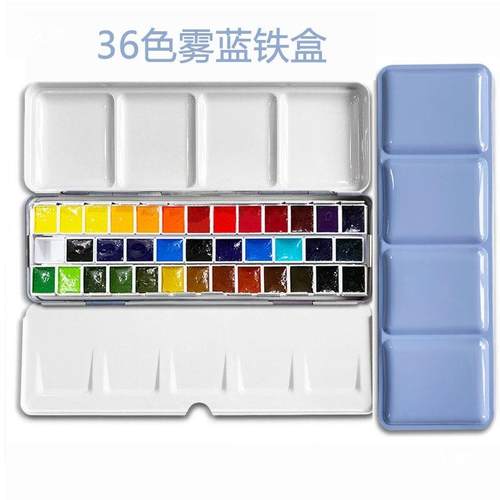 水彩分装格雷姆固体水彩24色36颜料套装1ml2ml70色垒德株