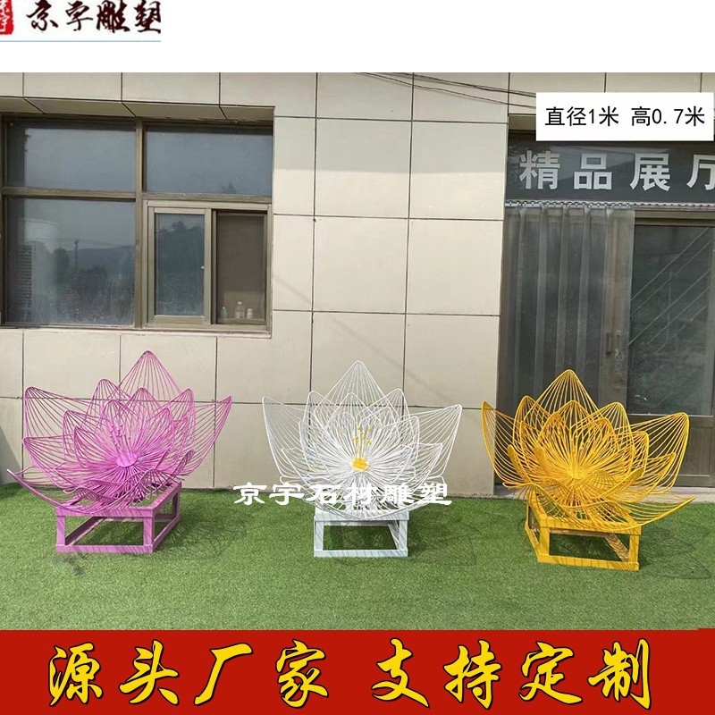 不锈钢仿真玫瑰水景雕塑发光