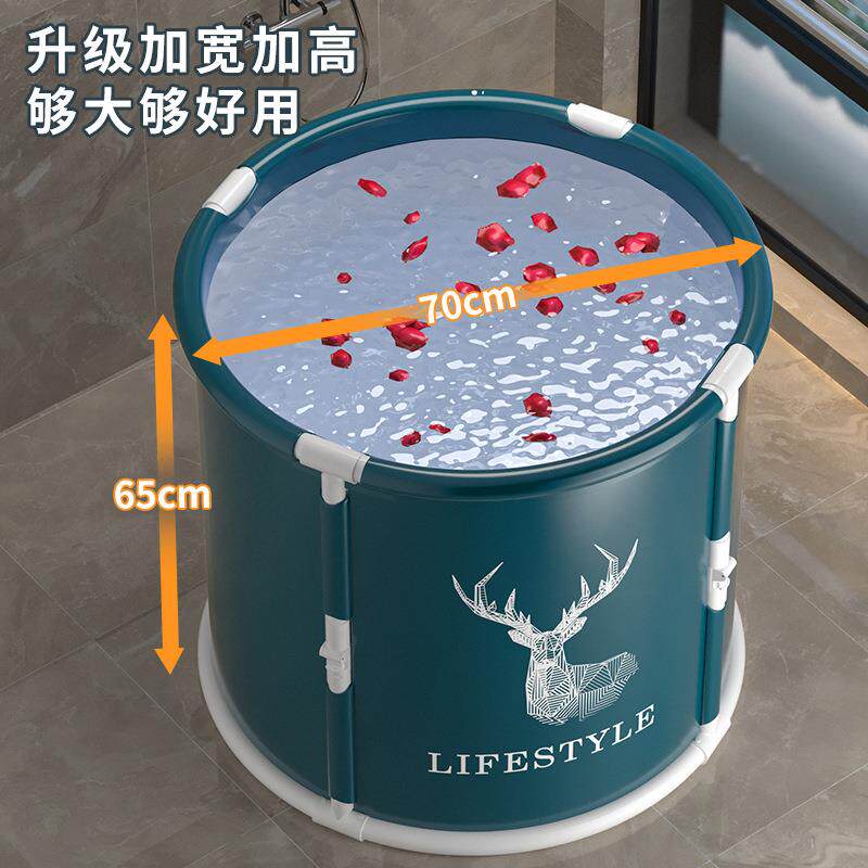 成人儿童一秒免安装折叠泡澡桶