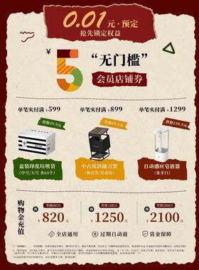 扫把套装簸箕组合2025新款家用黑色捎把扫帚壁挂笤帚高颜值