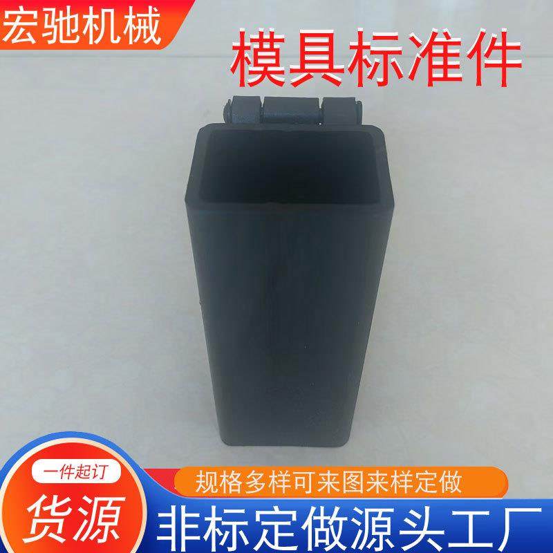 大量 方管存放 存放方钢 方形限位存放汽车模具用配件