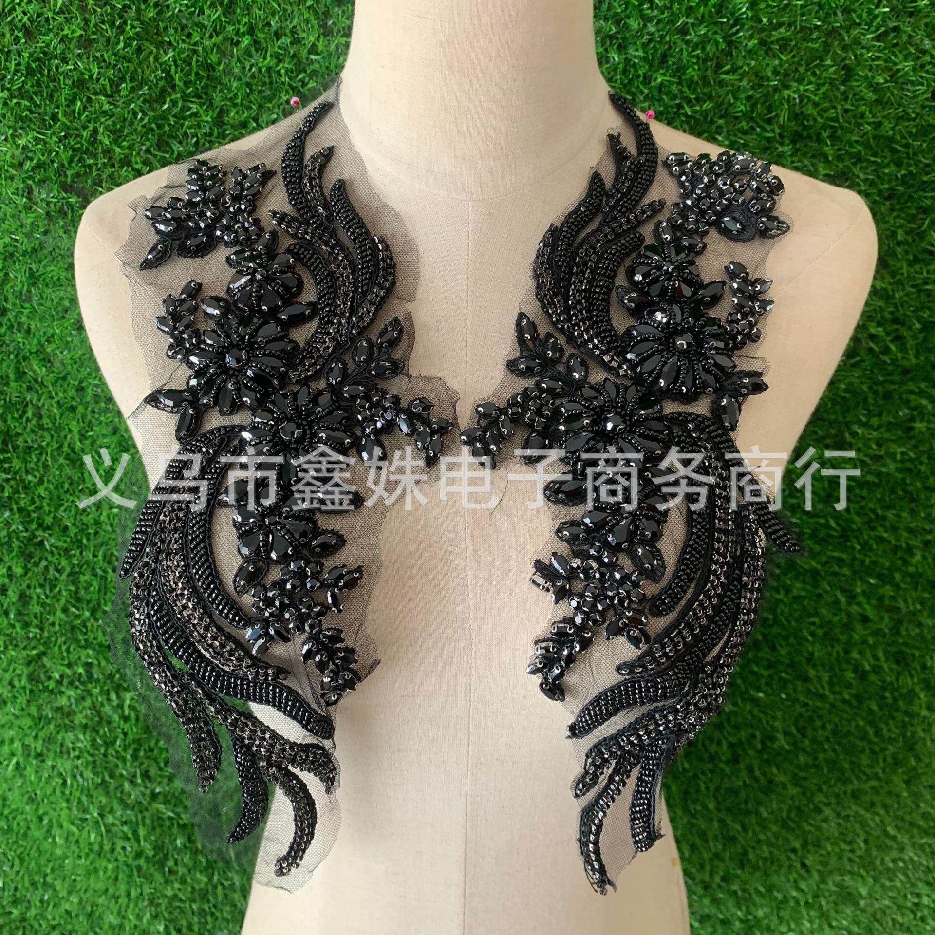手工钉珠蕾丝凤尾对花 婚纱礼服贴花