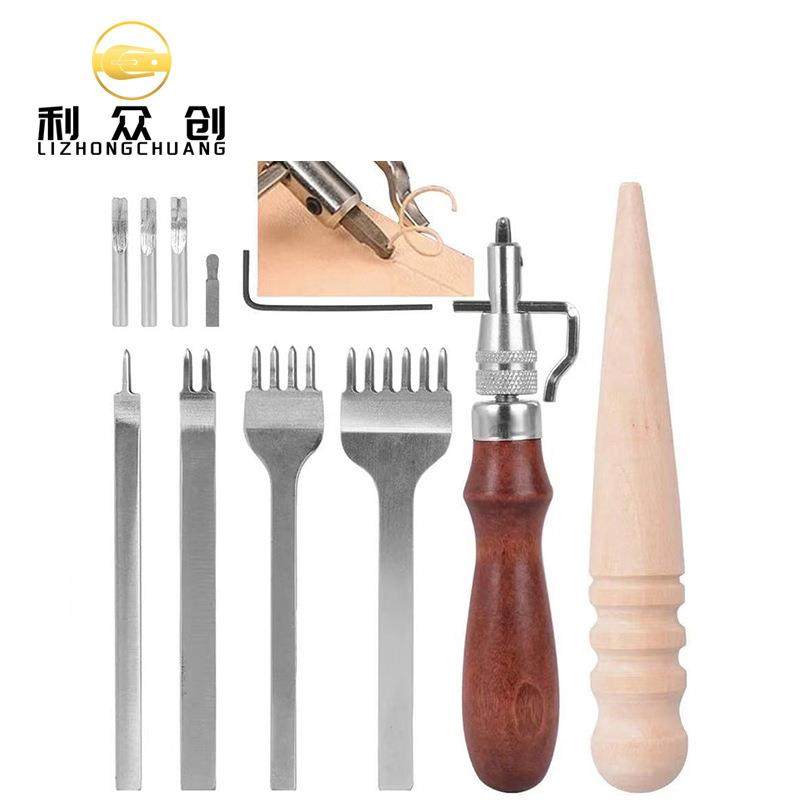 手缝套装 皮革工艺套餐 手艺皮具 皮艺工具 3Pcs工具套装纸盒包装