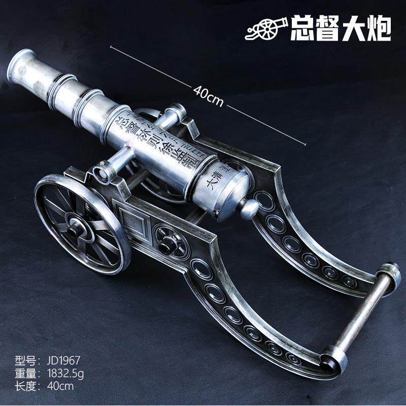 总督大炮林则徐虎门硝烟景区全合金道具模型玩具装饰摆件带轮大炮