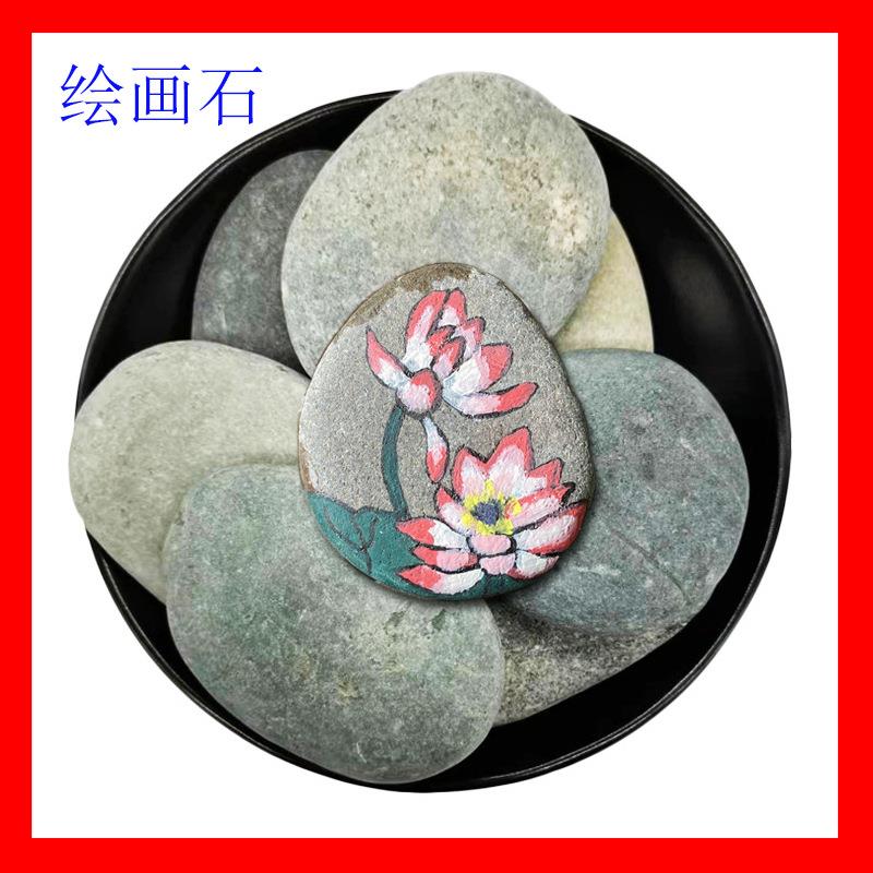 DIY手绘石彩绘鹅卵石扁圆片石卡通创意涂鸦美术画画原石