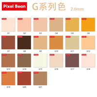 Pixel Bean拼豆补充包【G系列色】12g约1200粒2.6mm融合豆diy