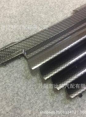 老宝来改装中网010203无00756年款宝5来改装无标中网宝来4FK标