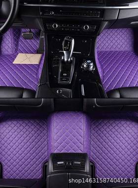 51车05305606301用脚垫30730丝双层杭859绣汽全包围圈脚垫