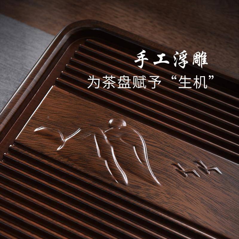 茶实木家FD002用盘办公托盘排茶轻水式干泡台泡茶茶具新款奢高档