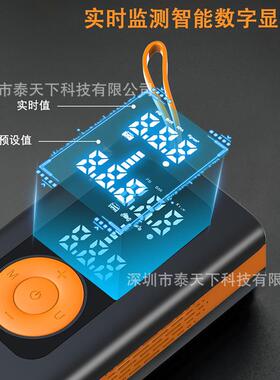 新款车载充气泵胎压测UCY照充明自能动停智数监显22缸车载打气泵