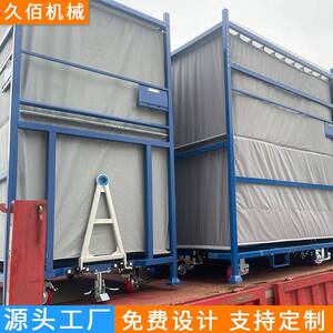组仓储大型四层梁式高位立体605库房五金横仓库装重货架重型承中
