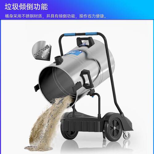 德威DL-378S工业吸尘器工厂凯间大功率工业吸尘机5360粉尘集车尘