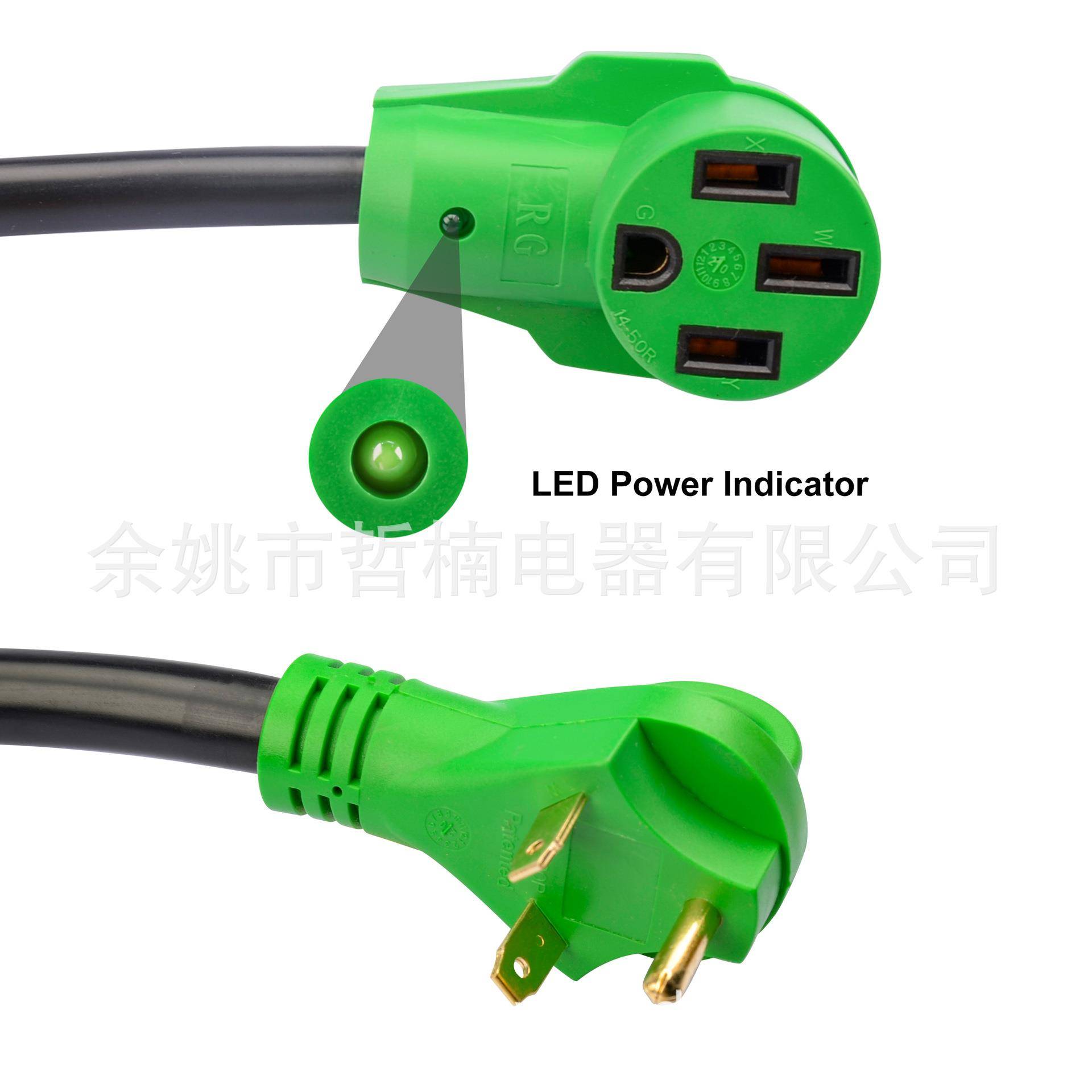 S美电式柄RV3050-1房车充线转换带手线A转AV
