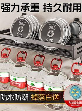 吸式盘置物浴室卫生间免打孔洗漱YHM台壁挂挂墙上洗手间厕架所收