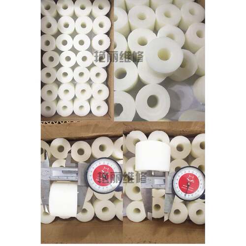 409蜡倒电脑横机毛机蜡进针织团口油蜡白色黄色圆孔专用高品质100