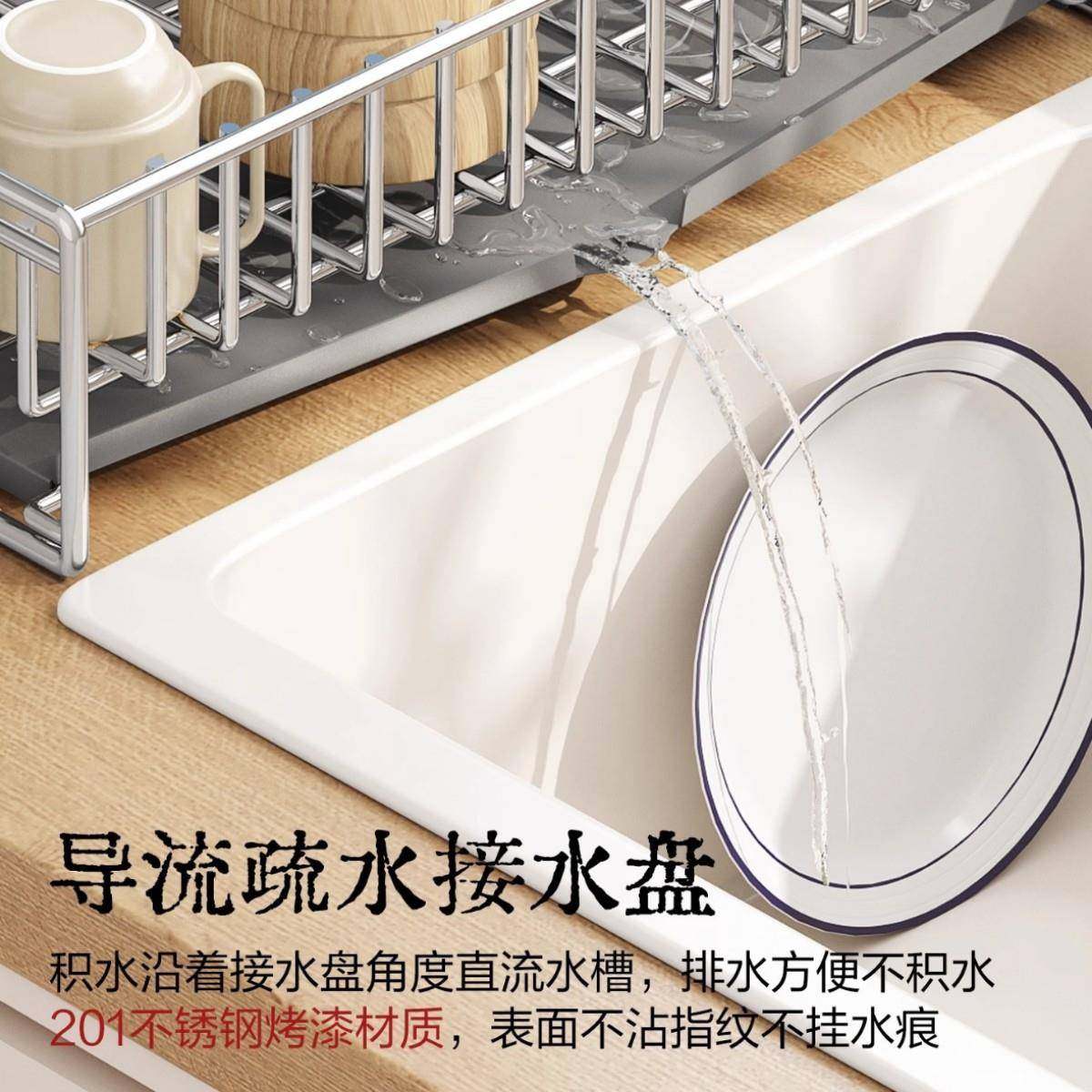 30TTW4不碗锈钢厨房碗碟水池边置物碗筷碗沥盘子收纳架水架架晾水,厨房/烹饪用具,碗架,淘宝优惠券,粉丝福利购,淘宝优惠卷