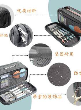 英风笔生bc25731袋大具容量男孩小学伦文具盒女孩文袋收纳法式帆