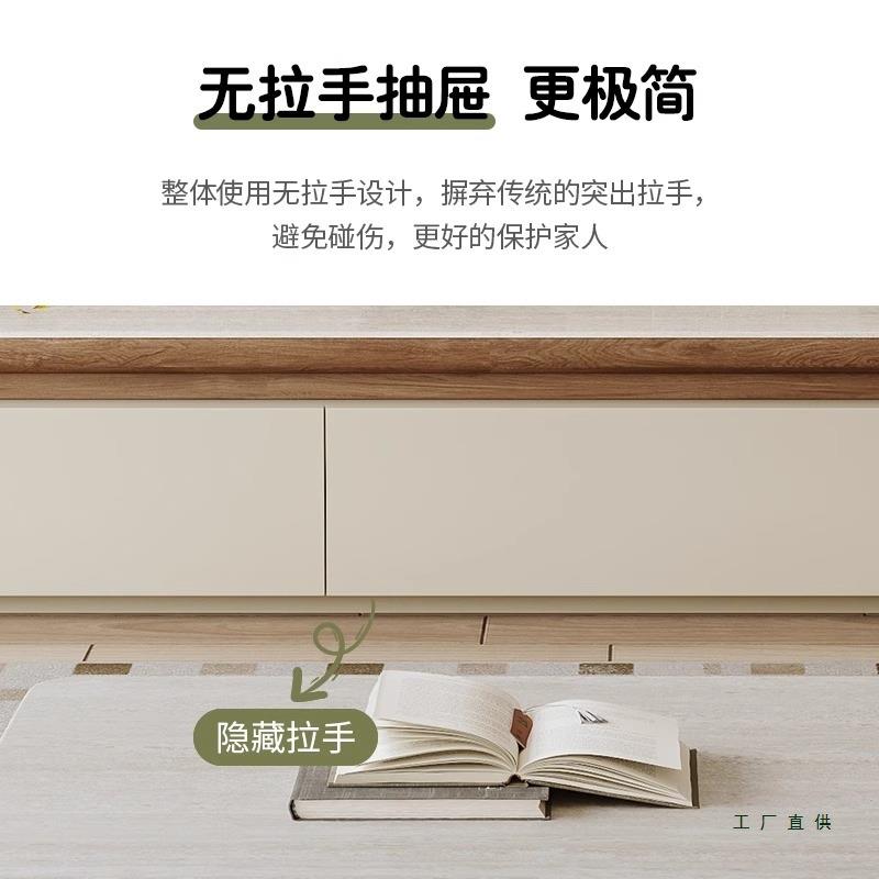 2柜025奶油用风胡桃色岩板厅茶几客家落地极简中古WEP洞石电视小