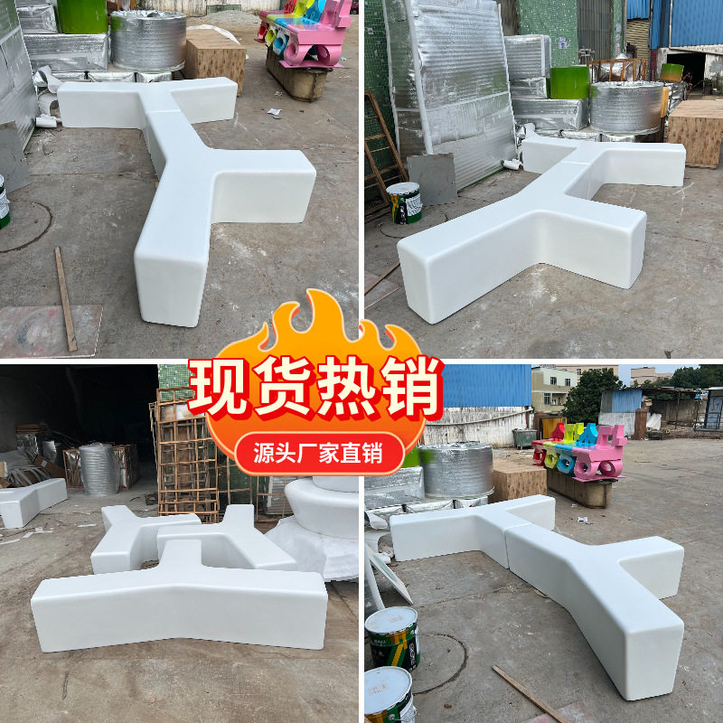 商场座椅花盆组合玻璃钢休闲椅户外公共休息区座椅公园防腐木长椅