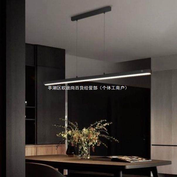 代餐888厅吊灯一字吊灯现简约led护眼办公室茶室房商长用店铺条书,家装灯饰光源,智能吊灯,淘宝优惠券,粉丝福利购,淘宝优惠卷