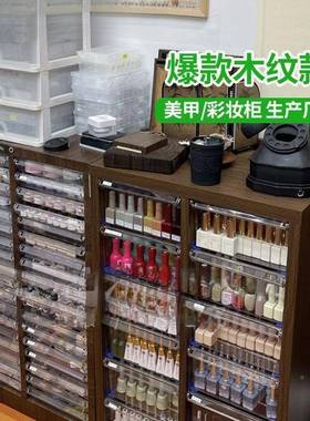 具收纳a柜抽屉式4文件柜HUI钢笔铅笔储物柜平文底多层甲美收纳柜