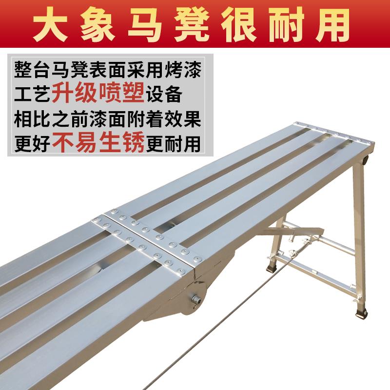 装脚修OLV马凳升降折叠加厚程室内刮腻子便携伸缩登工梯櫈子手架