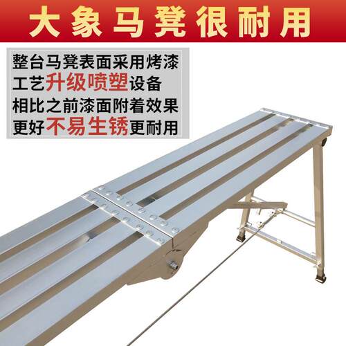 装脚修OLV马凳升降折叠加厚程室内刮腻子便携伸缩登工梯櫈子手架